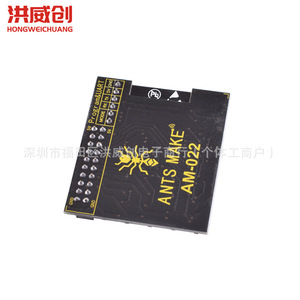 Placa Controladora de Interruptores de 16 Canales Hongweichuang Esp32 con Wifi y Bluetooth para Aprendizaje y Desarrollo - Product Image 4