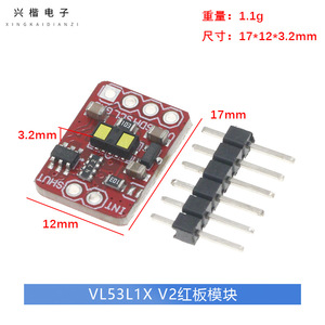 โมดูลเซ็นเซอร์วัดระยะทางด้วยเลเซอร์ VL53L1X TOF 4M I2C 3.3V PCB เซ็นเซอร์ตรวจจับระยะใกล้ - Product Image 4