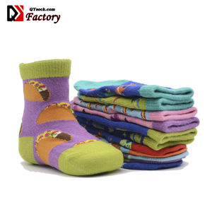 Calcetines Deportivos Antideslizantes para Niños y Niñas, Medias de Bambú con Dibujos Animados de Animales, Novedad - Product Image 3