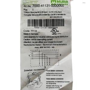 MURR T-Coupler SlimLine M12 5p ตัวผู้ 4p ตัวเมีย 30V AC DC 4A ขั้วต่ออุตสาหกรรม - Product Image 4