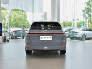 Li <span class=keywords><strong>Auto</strong></span> L7 Pro 2025, SUV EREV con Actualización Inteligente, Edición Especial Azul Grisáceo, Pintura Brillante, 225 km de Autonomía CLTC con Batería Eléctrica - Product Image 1