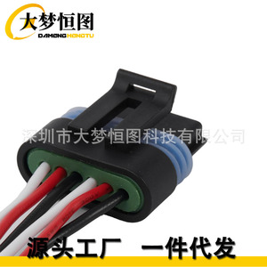 Conector de 6 pines para sensor de posición del acelerador, enchufe impermeable para actuador TPS, pedal de acelerador, conector automático de plástico negro - Product Image 3
