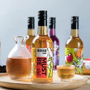 2023 Desktop Mini Ronde Fles Etiketteermachine - Product Image 6