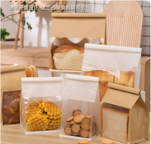 Bolsa de <span class=keywords><strong>pan</strong></span> de panadería casera, bolsa de <span class=keywords><strong>pan</strong></span> de <span class=keywords><strong>levadura</strong></span>, tira de lazo de lata, bolsa de donas de caramelo para galletas de cafetería <span class=keywords><strong>con</strong></span> ventana transparente - Product Image 3