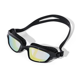 Gafas de Natación Antivaho con Lentes de PC, Universales para Adultos, Multicolores - Product Image 1