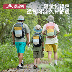 Beishanlang Hiking <b>Backpack</b> 18 In Lightweight Adjustable Unisex Outdoor Travel Bag With Drawbars And Zipper Pocket - Product Image 3