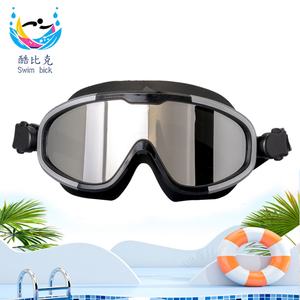 Lunettes de natation en silicone optique personnalisables, best-seller, étanches et anti-buée pour hommes et femmes - Product Image 3
