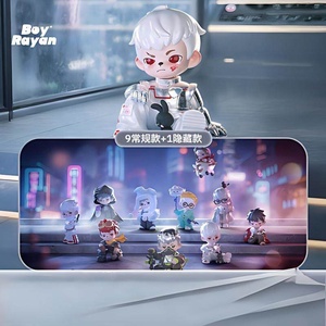 Caja Sorpresa Original al por Mayor Rayan Another World Series Figura de Juguete de Arte de Moda Muñeco Adorno Regalo para Colección - Product Image 2