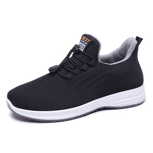 <span class=keywords><strong>Scarpe</strong></span> <span class=keywords><strong>da</strong></span> Passeggio <span class=keywords><strong>per</strong></span> Uomo con Tomaia in Rete Traspirante, Sneakers Antiscivolo Leggere <span class=keywords><strong>per</strong></span> Corsa, <span class=keywords><strong>Tennis</strong></span>, Fitness e <span class=keywords><strong>Palestra</strong></span> - Product Image 1