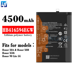 Аккумулятор для смартфона HB416594EGW, литий-ионный, для Honor X8A / Honor X8B / Honor X50i / Honor 90 Lite 5G - Product Image 2