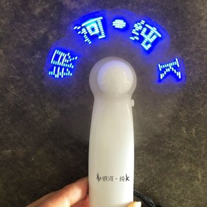 Mini Electric Fan With Led Display Blue Light Handheld Creative Expression Of Love Trending Online - Product Image 1