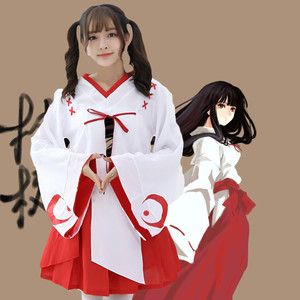 Disfraz de Cosplay de Kikyo, Dama del Santuario, Anime Japonés, Kimono Blanco y Rojo para Mujer, Disfraces de Anime para Adultas - Product Image 1