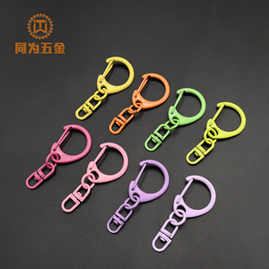 Porte-clés en alliage de zinc en forme de C, coloré et personnalisé, avec anneau en D pour accessoires de bijoux DIY - Product Image 1