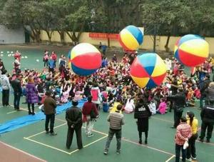 Lớn Đầy Màu Sắc Inflatable Bãi Biển Bóng Inflatables Nhà Sản Xuất Quảng Cáo Quảng Cáo <span class=keywords><strong>Pvc</strong></span> Inflatable Bãi Biển Bóng - Product Image 6