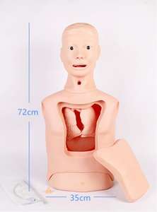 نموذج تمريض متقدم للأنابيب الأنفية والقصبة الهوائية ، غسل المعدة ، التنبيب الرغامي ، نموذج - Product Image 3