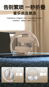 Cancelación de ruido activa ANC Premium con buen precio barato auriculares con cancelación de ruido batería de 500mAh cojín suave bajo profundo - Product Image 5