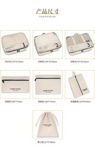 Nuevo Juego de 7 Bolsas de Almacenamiento para Viajes de Negocios, de Gran Capacidad, Impermeables, Organizadores de Equipaje - Product Image 2