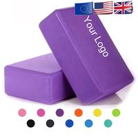 Bloc de yoga en mousse EVA antidérapant, écologique, haute densité, pour fitness et musculation, vente en gros usine, personnalisable, nouveauté 2026
