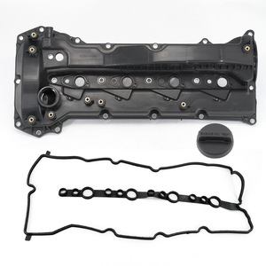 ฝาครอบวาล์วเครื่องยนต์ใหม่ ZKXX 11201-11080 <span class=keywords><strong>1201</strong></span>-0E010 1GD 2GD สำหรับรถยนต์ Cavalier Fortuner Hilux Pickup Innova Land Cruiser Prado - Product Image 1