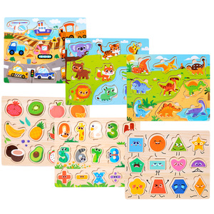 Enfants de 4 à 6 ans en bois à saisir à la main Puzzle éducation précoce trafic numéro de fruits jouets cognitifs animaux - Product Image 1