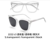 Montures de lunettes en acétate à clipser avec logo personnalisé, style œil de chat tendance, lunettes de soleil à clipser, lunettes optiques pour femmes