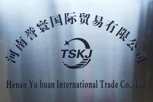 הנמכר ביותר-הליכון נייד נייד סל אליפטי 2.0hp כונן חשמלי ABS מסגרת הוביל מסך ידידותי לסביבה - Product Image 6