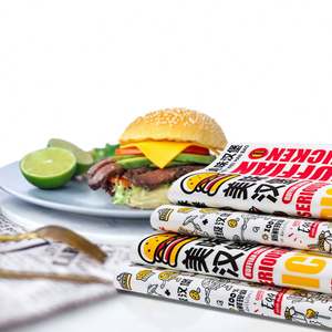 Grease-proof Custom Printed Hamburger <b>Wrapping</b> <b>Paper</b> | Heavy-Duty Square Disposable <b>Burger</b> Sheets Food Grade - Product Image 1