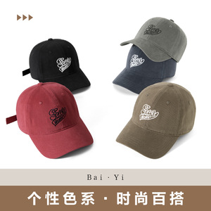 Casquette de baseball unisexe en coton à large bord, protection solaire, chapeau de sport en plein air, couleur unie noire - Product Image 3