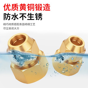 ข้อต่อทองเหลืองเกลียวในแบบปลายบานสำหรับงานประปา ขนาดสั่งทำพิเศษ - Product Image 4