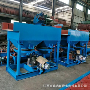 Separador por Gravedad de Gran Escala, Máquina Jig para la Recuperación de Residuos de Arena en Minería de Oro, Motor de 380 V, Alta Rigidez - Product Image 4
