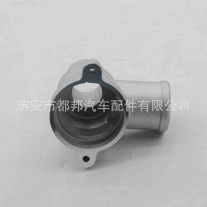 Manguera de Refrigerante Sq-Dubang F6ZE-8A587-BA para Ford Mondeo, Pieza de Repuesto para Suministro de Agua del Vehículo - Product Image 5