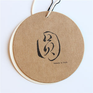 Etiquetas colgantes de plástico redondas personalizadas, etiquetas de papel recicladas pequeñas para joyería - Product Image 4