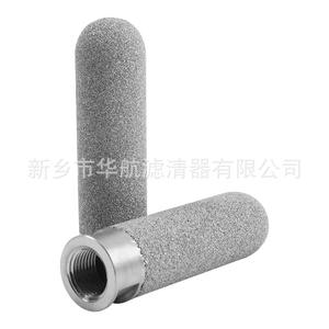 HHLQQ Brand 30*110 Titanium Sintered Filter Cartridge Microporous Titanium Rod Inner Wire Steam Industrial <b>Filtration</b> <b>Equipment</b> - Product Image 3