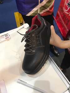 Nuovi Prodotti Semi-Lavorati per Calzature di Sicurezza, Tomaia di Alta Qualità - Product Image 4