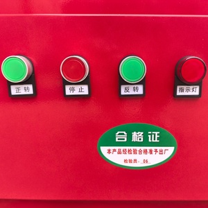 Pompa <span class=keywords><strong>a</strong></span> vite elettrica per calcestruzzo per piccole costruzioni 5m³/h ad alta efficienza e risparmio energetico, prezzo di fabbrica - Product Image 6