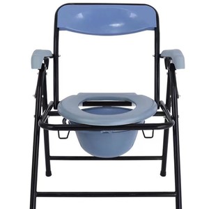 Folding Toilet <b>Chair</b> For Seniors Thickened <b>Commode</b> <b>Chair</b> Home Use Hospital <b>Chair</b> - Product Image 3