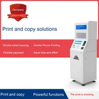 Machine tout-en-un en libre-service sans personnel pour campus : paiement Alipay, impression, partage de documents, imprimante photo et de documents