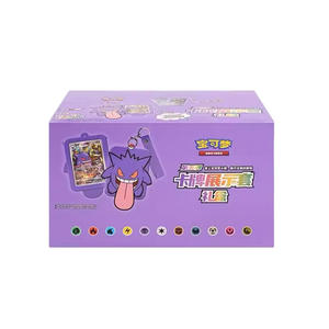 Genuine Collect Rare PokeMoned Lanyard Titular Do Cartão Caixa Starters Sterkaart Borracha Keychain Protector Gengar Display Set Gift Box - Product Image 5