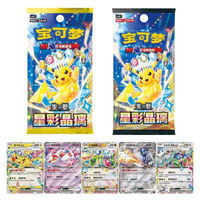 Pack de cartes à collectionner Scarlet and Violet Stellar Radiance Booster, pack scellé, 5 cartes, pack de cartes à collectionner