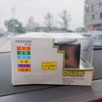Vente en gros de gel désodorisant pour voiture avec parfum Shaldan à la cerise