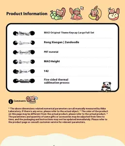 ชุด142 DIY สำหรับแป้นพิมพ์เชิงกลลายน่ารัก <span class=keywords><strong>Akko</strong></span> คีย์ MOA โปรไฟล์ PBT Dye-Sub - Product Image 4
