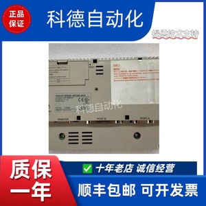   Nt31c St141b V2 หน้าจอสัมผัส Hmi ความละเอียด 1024x768 แผงควบคุมอุตสาหกรรมสำหรับระบบอัตโนมัติ - Product Image 4
