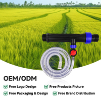 Injecteur d'engrais Venturi DAYU de 2 pouces pour l'agriculture, micro-irrigation, irrigation goutte à goutte