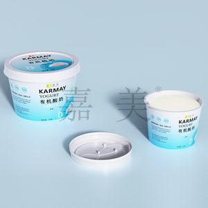 Vaso de yogur redondo de plástico con tapa de 100g, material PP, etiquetado en molde, envase para yogur orgánico - Product Image 3