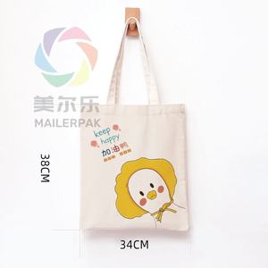 Bolsa de Compras Personalizada de Lona de Algodón con Cierre, para Publicidad, Viajes, Supermercado, Uso Diario, Fiestas, Regalos, Venta al Por Mayor para Damas - Product Image 4