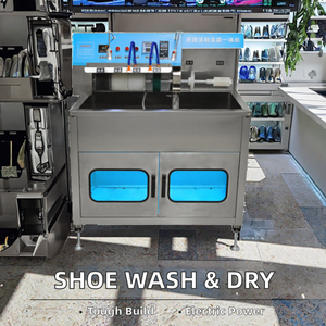 Baskets Machine à laver Équipement de séchage Sèche-chaussures Minuterie Lavage des chaussures Désinfection Machine de stérilisation Machines de nettoyage des chaussures - Product Image 6