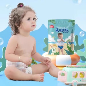 Échantillon GRATUIT – Couches de bain jetables pour bébé, personnalisées, à prix abordable, OEM - Product Image 4
