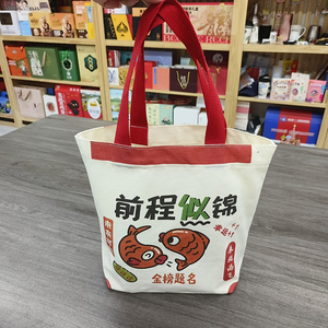 Custom Canvas <b>Tote</b> Bag <b>with</b> <b>Zipper</b> Lining Snap Button Eco-Friendly Advertising Gift Bag Custom Logo - Product Image 4