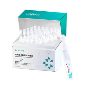 OEM เมดิคอล มัสเซล อะดีซีฟ โปรตีน โซลูชั่น 30 ชิ้น สารบำรุงดูแลบาดแผลสำหรับรอยบาดเล็กน้อยและรอยถลอก - Product Image 1