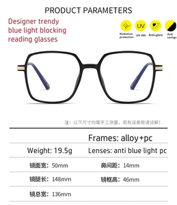 Venta al Por Mayor de Nuevas <span class=keywords><strong>Gafas</strong></span> de <span class=keywords><strong>Presbicia</strong></span> con Montura Óptica Grande Antiluz Azul y Logotipo Personalizado a la Moda para Hombres y Mujeres, 0.75 2.25 1.25 - Product Image 6